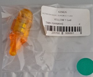 SG635626OR-SUPERGO-valve-light-1-led-orange